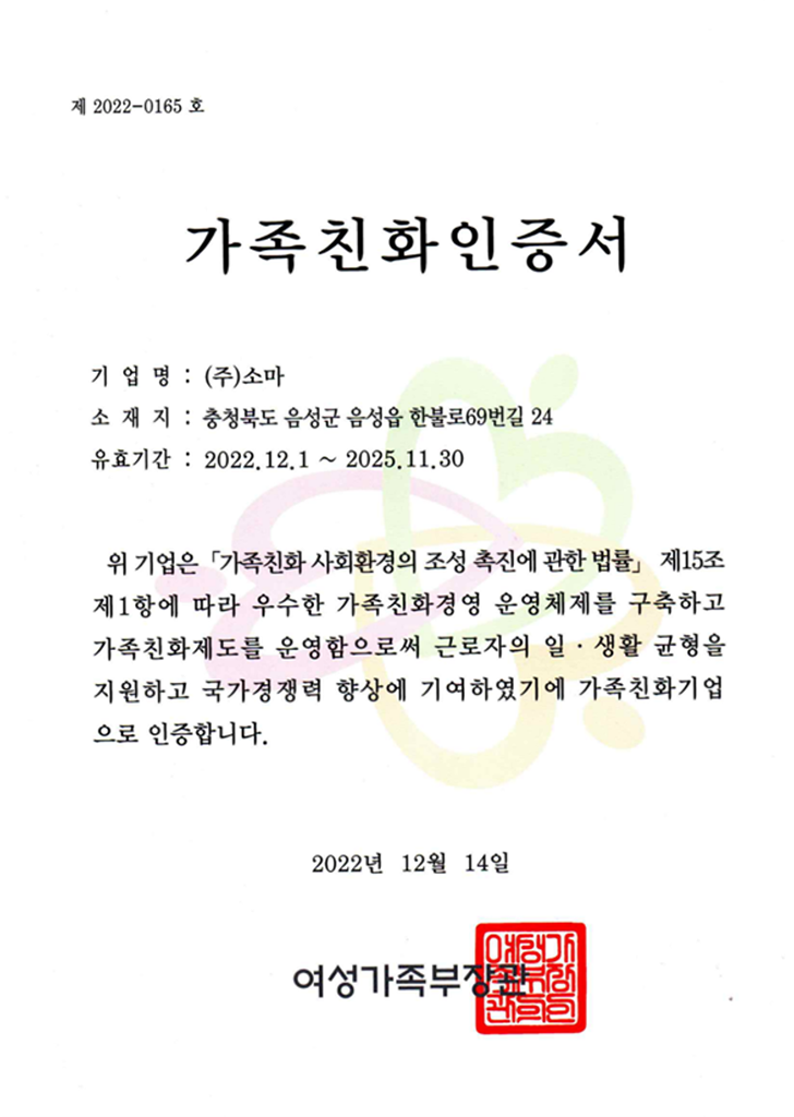 수상 제목